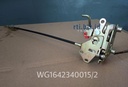 WG1642340015 Door lock Right (Howo/Sino)