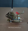 WG1642340015 Door lock Right (Howo/Sino)