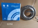 190003326543 (32314) Bearing (Howo)