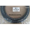 WG9632230010 High Pressure Clucth Oil Pipe (Ujung Bulat) (Howo/Sino)