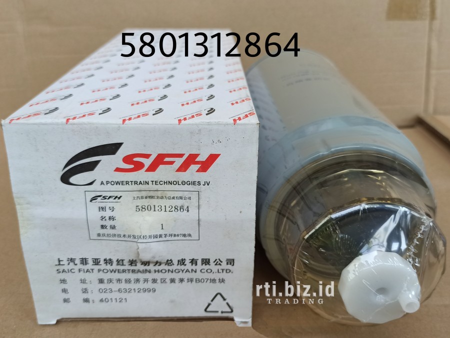 5801312864/5802302816/500190551 Fuel Filter Element/Primary (Iveco)