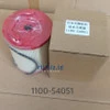 1100-54051/1100-51051-LX/500191788 Racor Filter Iveco/Hongyan/Genylon