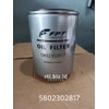5802302817 Engine Oil Filter (Iveco - SFH/Genlyon)