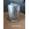 5802302817 Engine Oil Filter (Iveco - SFH/Genlyon)