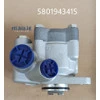 5801928987/5801943415/5801482164 Oil Steering Pump (41211093) (iveco)