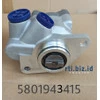 5801928987/5801943415/5801482164 Oil Steering Pump (41211093) (iveco)