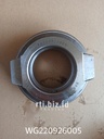 WG220926005 Clutch Release Bearing Assembly (Howo/Sino)