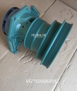 VG1500060051 Water Pump (Howo/Sino)