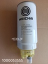 1000053555A/1000053555 Fuel Filter 4 Micron (Weichai)