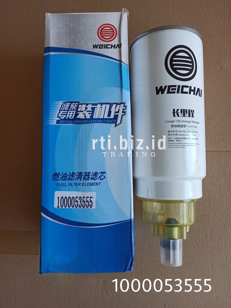 1000053555A/1000053555 Fuel Filter 4 Micron (Weichai)