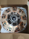 FEC1283008 Disc Clutch (Bahan Kuningan) (Tonly)