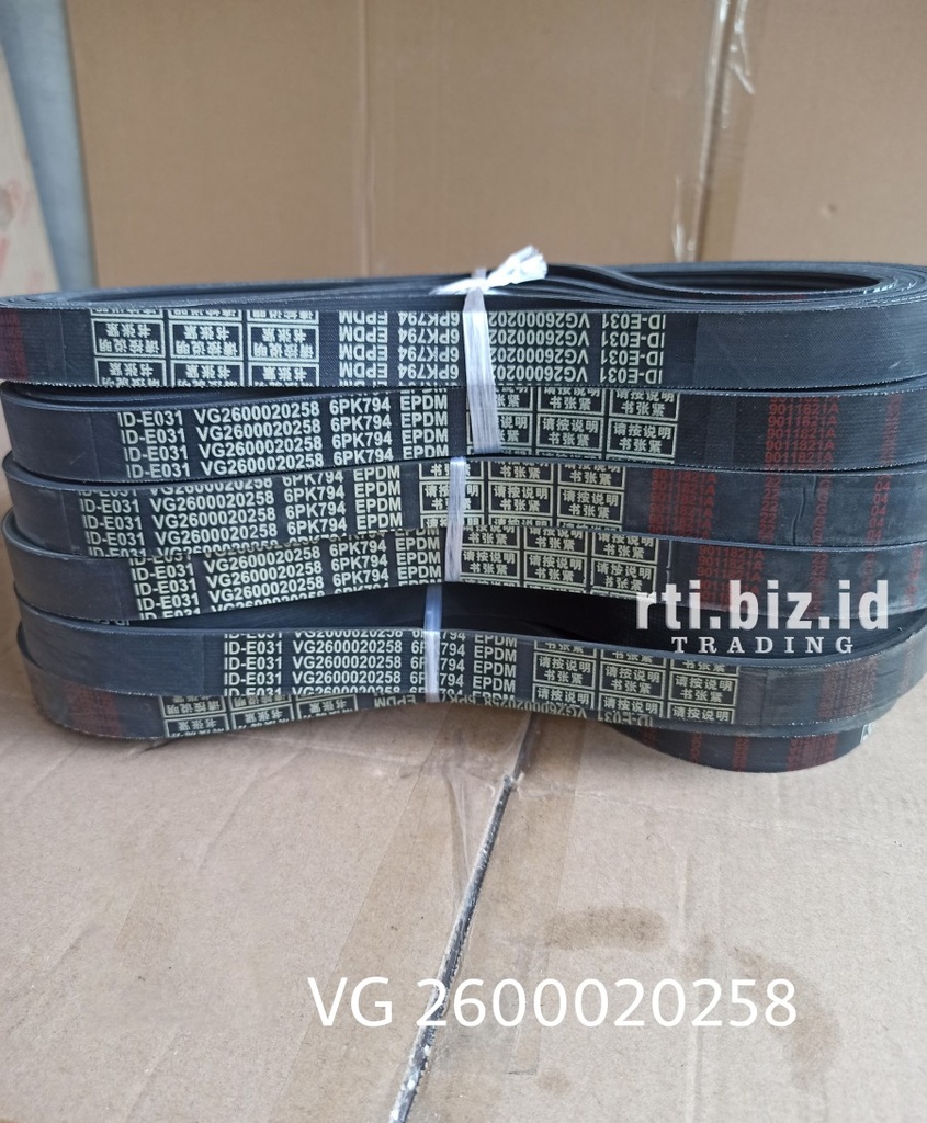 VG2600020258/6PK794 V-belt dinamo ampere (Howo/Sino)