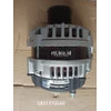 5801315646 Alternator (Iveco)