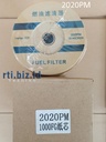 2020PM-OR Filter Water Seperator Or Racor Filter (Iveco)