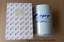 5801649910 Engine Oil Filter (Iveco - SFH/Genylon)