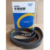 5801402884 10PK1887 V-Belt (iveco/genlyon)