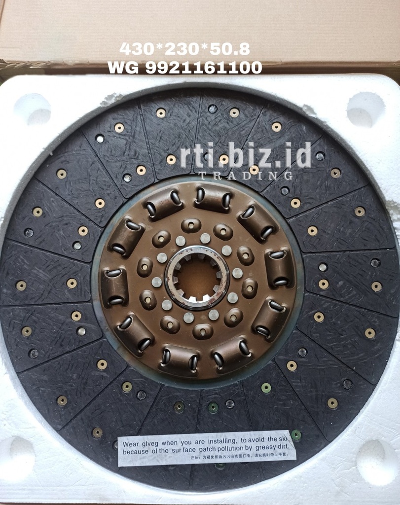 WG9921161100 Disc Clutch (Howo/Sino)