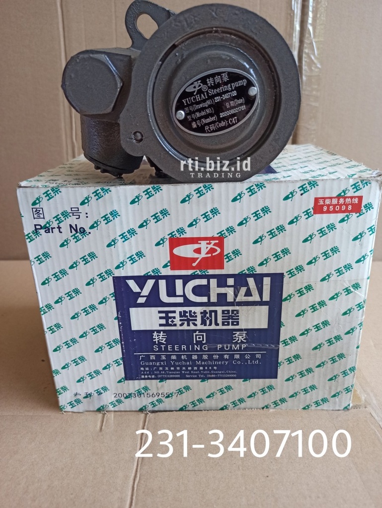 231-3407100-N75 Steering Pump (Golden Dragon (yuchai Engine))