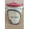 1100-54051/1100-51051-LX/500191788 Racor Filter Iveco/Hongyan/Genylon