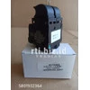 580127272/5801932364/3800-300064 Window lifter switch LH (iveco)